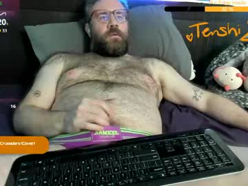 Tenshi23 Chaturbate stream image from March 28, 2026