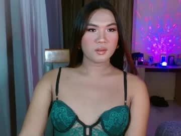 Sirebunny Chaturbate stream image from March 28, 2026