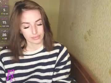 Adrihanna Chaturbate stream image from March 28, 2026