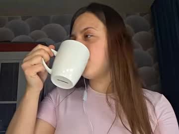 Lulatrapanese Chaturbate stream image from March 28, 2026