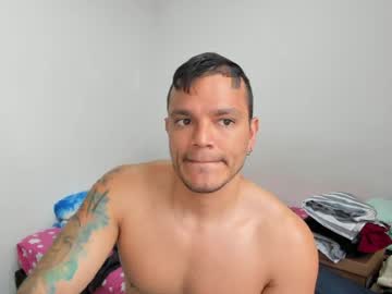Philipe_Inzagui Chaturbate stream image from March 28, 2026