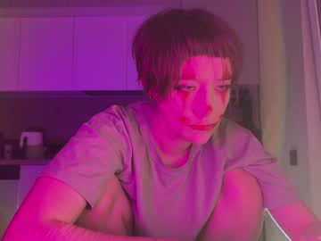 Rickisanchez Chaturbate stream image from March 28, 2026