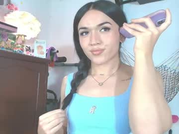 Yiyii9 Chaturbate stream image from March 28, 2026