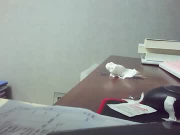 Leesu5212 Chaturbate stream image from March 28, 2026