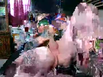 Kobonez58231 Chaturbate stream image from March 29, 2026