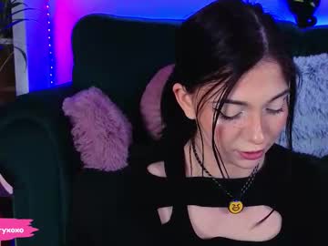 Averywillow Chaturbate stream image from March 29, 2026