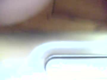 Bigdchazz Chaturbate stream image from March 29, 2026