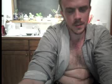 Confessionsofalonelylover Chaturbate stream image from March 29, 2026