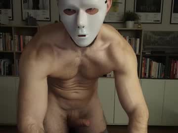 Dontgetlost Chaturbate stream image from March 29, 2026