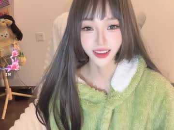 Sunflowerbbb Chaturbate stream image from March 29, 2026