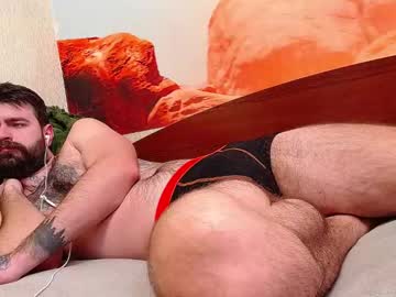 Wow_Devil Chaturbate stream image from March 29, 2026