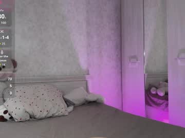 Adelmuse Chaturbate stream image from March 29, 2026