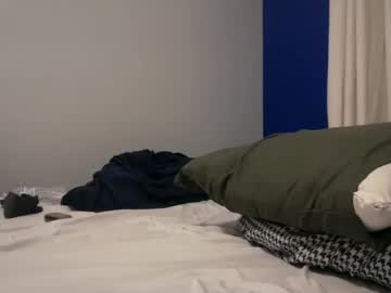 Iamtommyparker Chaturbate stream image from March 29, 2026
