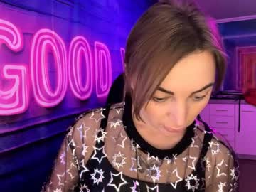 Secretmuse777 Chaturbate stream image from March 29, 2026