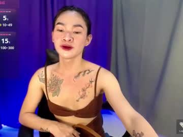 Indra_Mae Chaturbate stream image from March 29, 2026