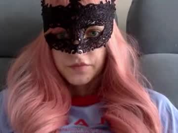 Novacute Chaturbate stream image from March 29, 2026