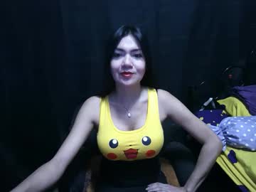 Selfsuck_Goddexx Chaturbate stream image from March 29, 2026