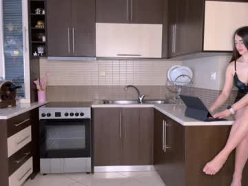 Dagmarantonello Chaturbate stream image from March 29, 2026