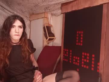 Diivampy Chaturbate stream image from March 29, 2026