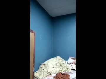 Ingx631197 Chaturbate stream image from March 29, 2026