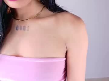 Sophiacutteee Chaturbate stream image from March 29, 2026