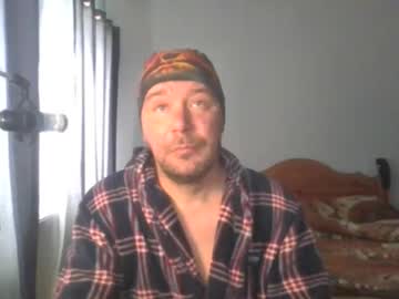 Mr_I_ Chaturbate stream image from March 29, 2026