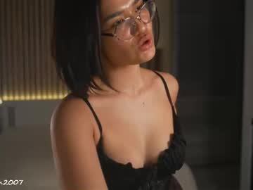 Eli_Asian Chaturbate stream image from March 29, 2026