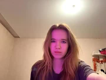 Inespacheco Chaturbate stream image from March 29, 2026