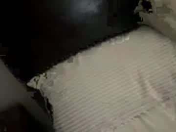 Dixinrealdeep Chaturbate stream image from March 29, 2026