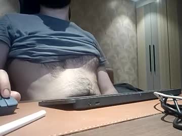 Sunnyleonekafan69 Chaturbate stream image from March 29, 2026