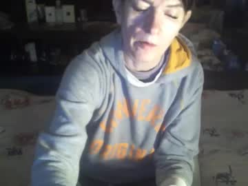 8mistress8 Chaturbate stream image from March 29, 2026