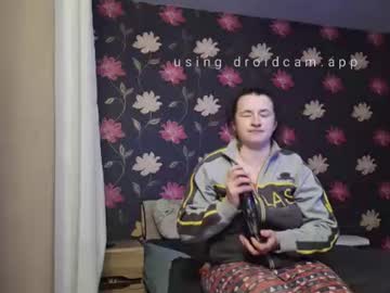 Emilyjonh666 Chaturbate stream image from March 29, 2026