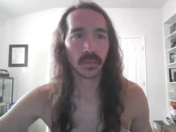 Mythrowawayatx Chaturbate stream image from March 29, 2026