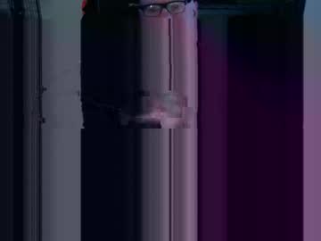Ass_Eater6996 Chaturbate stream image from March 29, 2026