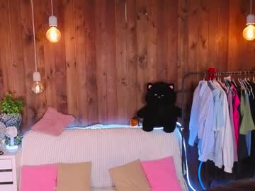 Laurindacapalongan Chaturbate stream image from March 29, 2026