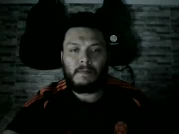 Annubixxx69 Chaturbate stream image from March 29, 2026