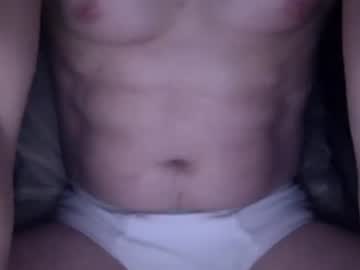 Banananasguy Chaturbate stream image from March 29, 2026