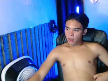 Lord_Hotasian Chaturbate stream image from March 29, 2026