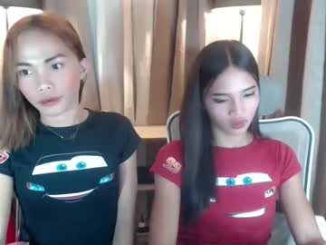Maicalovesyouu Chaturbate stream image from March 29, 2026