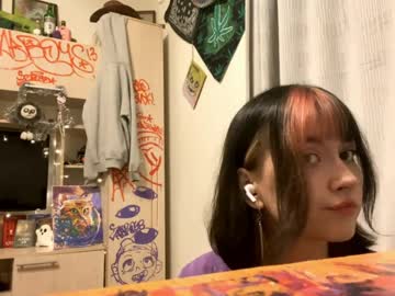 Delcieagcaoili Chaturbate stream image from March 29, 2026