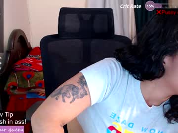Robin_H00t Chaturbate stream image from March 29, 2026