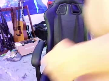 Shadetreepornstar Chaturbate stream image from March 29, 2026