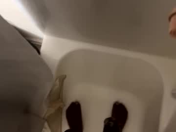 Dasquirtmaster Chaturbate stream image from March 29, 2026