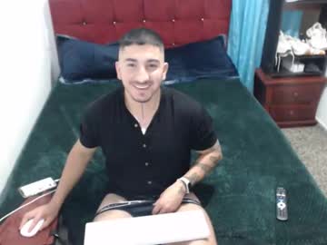 Noahmurillo Chaturbate stream image from March 29, 2026