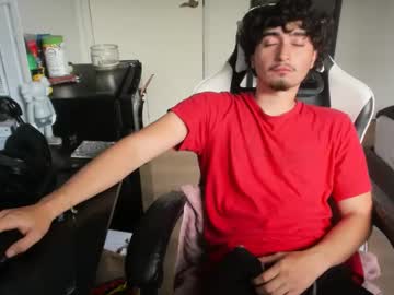 Qwert4206 Chaturbate stream image from March 30, 2026