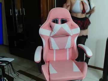 Patriciabigboobs Chaturbate stream image from March 30, 2026