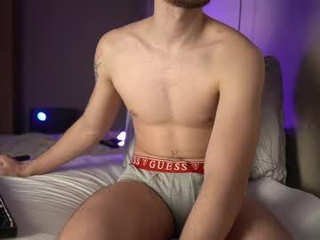 Taisonbrownx Chaturbate stream image from March 30, 2026