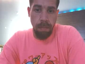 Leroymoon Chaturbate stream image from March 30, 2026