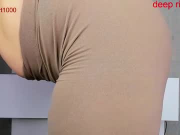 Tykita Chaturbate stream image from March 30, 2026