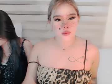Cessprin Chaturbate stream image from March 30, 2026